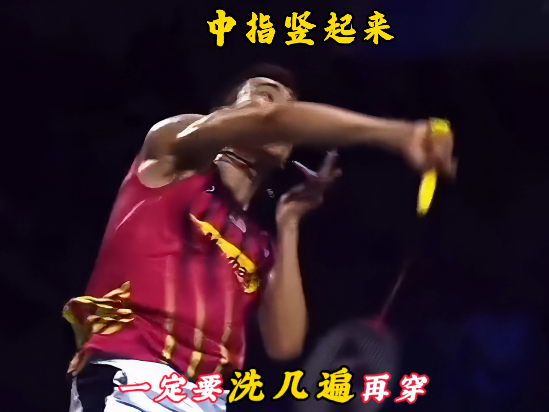 关于韩国羽毛球队碾压法国羽毛球队，李宗伟爆发神勇的信息