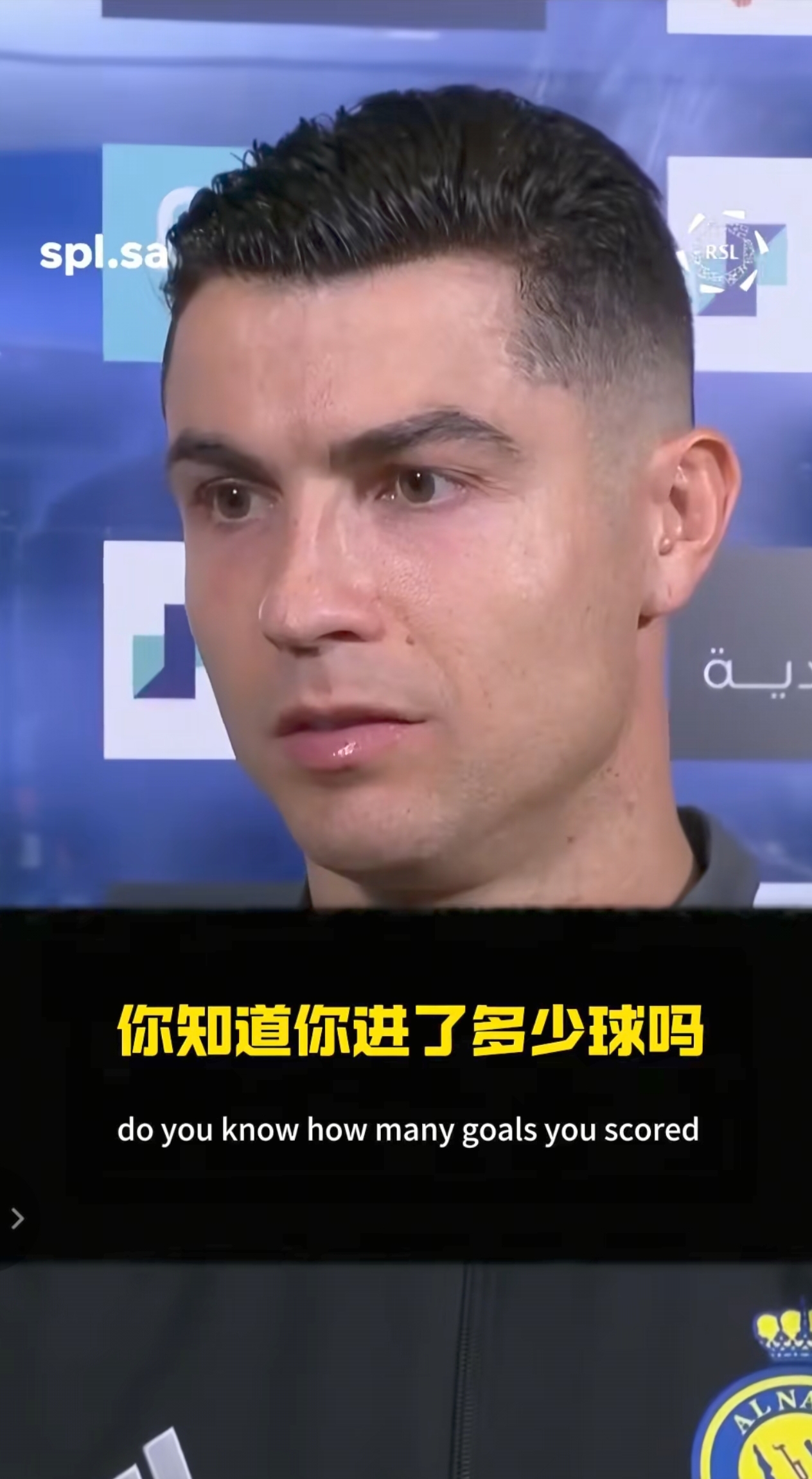 中国爆冷哥伦比亚，C罗统治全场