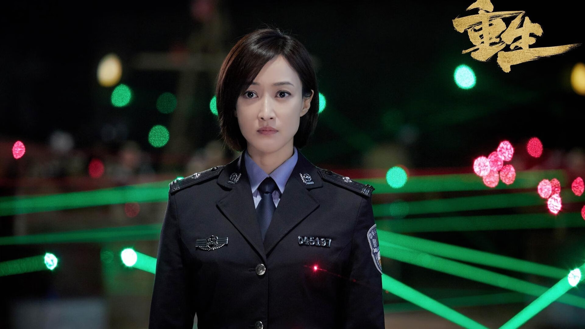 开云体育入口-斯通斯！斯通斯！让冠军防线沦为背景板