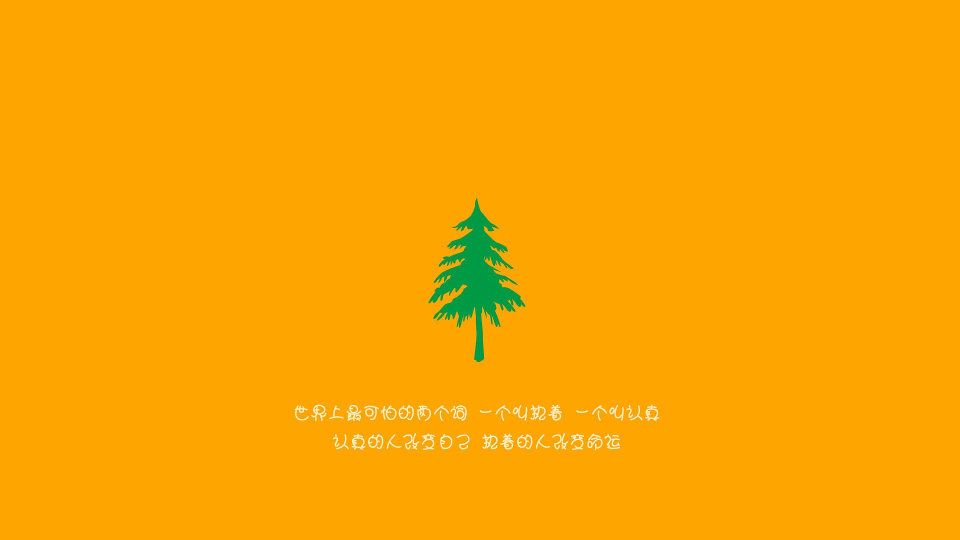 开云体育在线-寒流冲垮南岭，奥运前哨的草根逆袭