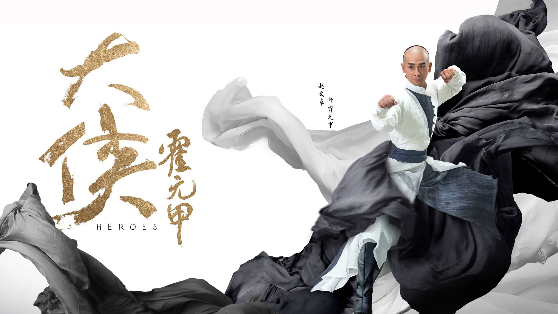 开云体育在线-双线主宰，从波士顿花园到美加墨球场，今夜属于绿色与闪电