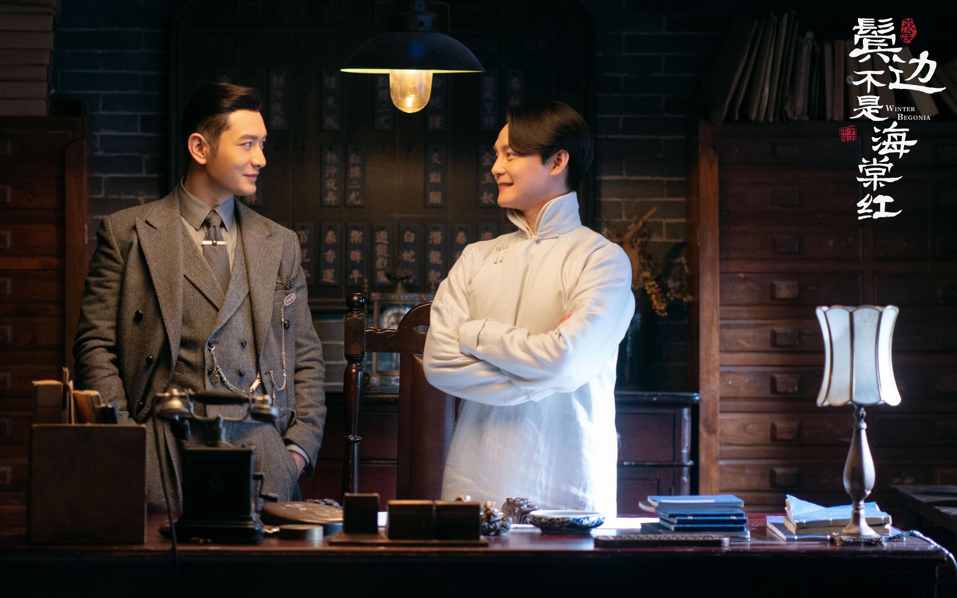 绿与橙的史诗对决,恩佐的铁蹄踏碎爱尔兰的叹息之墙