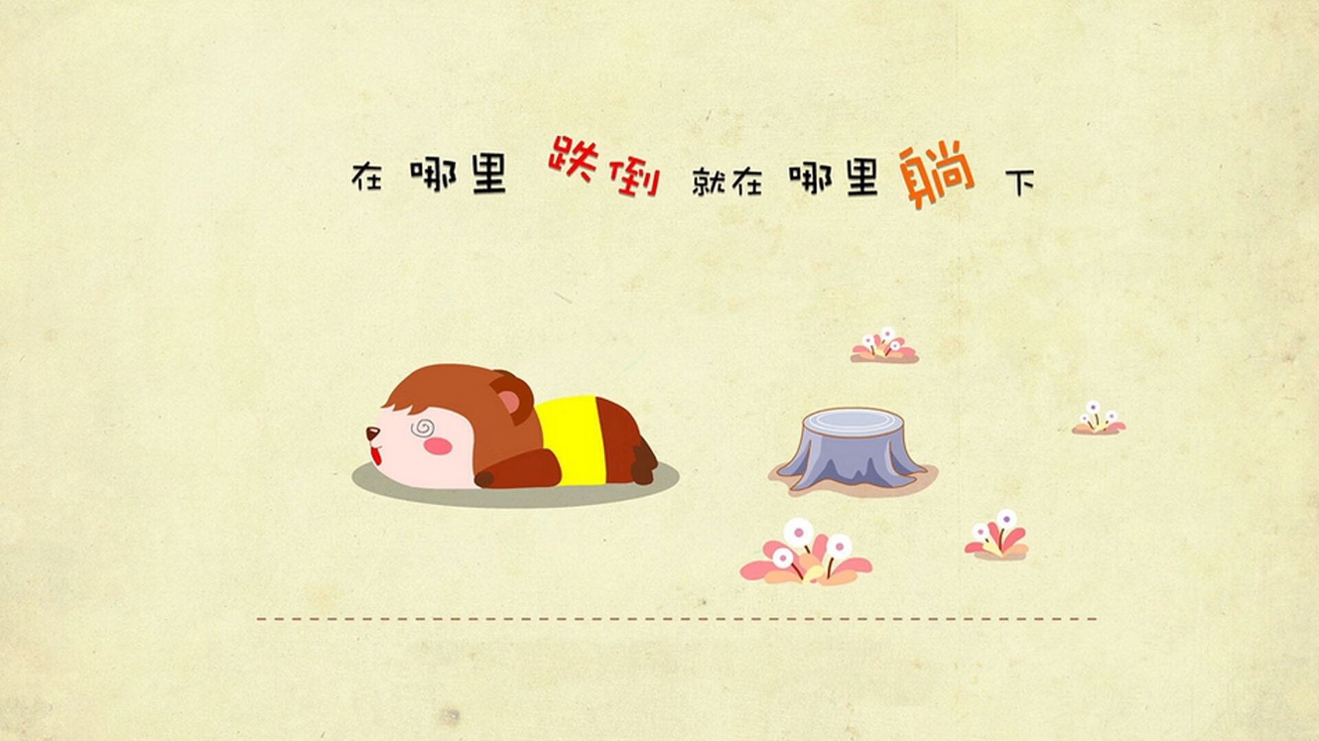 萨内的双重舞台，从巴黎鏖战那不勒斯到英超争冠的接管