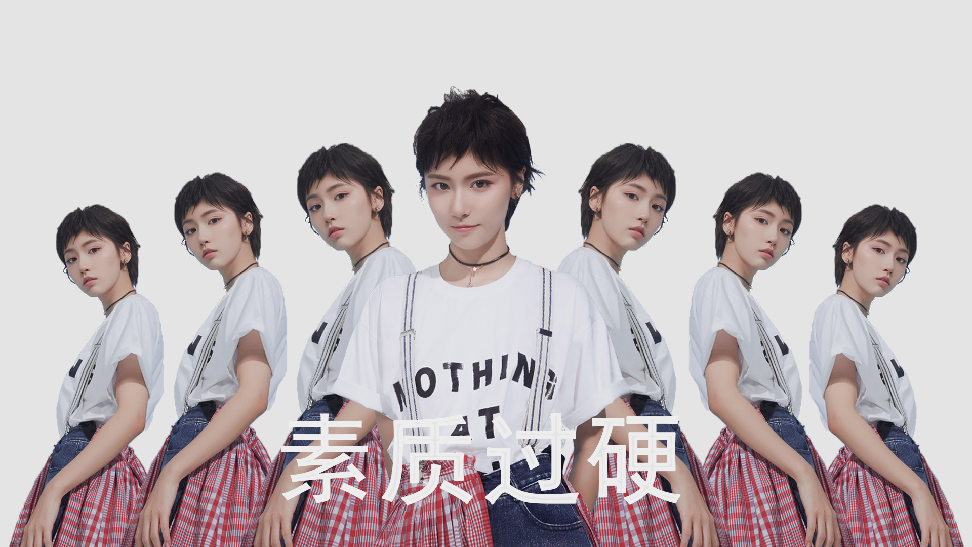 璀璨舞台，爱德华兹总决赛夜绽放光芒