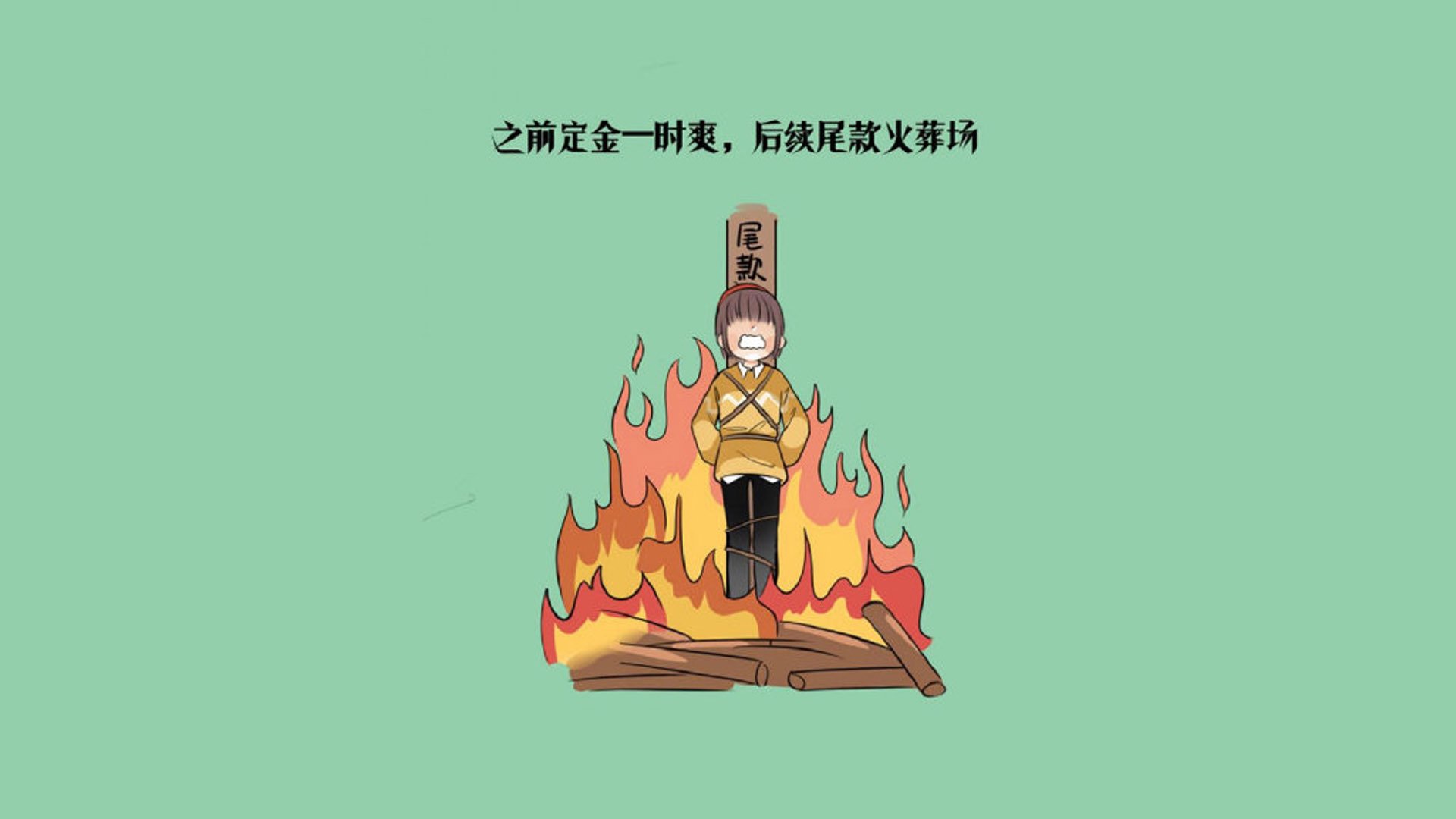 2026复仇之战，克罗地亚铁骑碾碎加纳，努涅斯光芒万丈照亮强硬对决