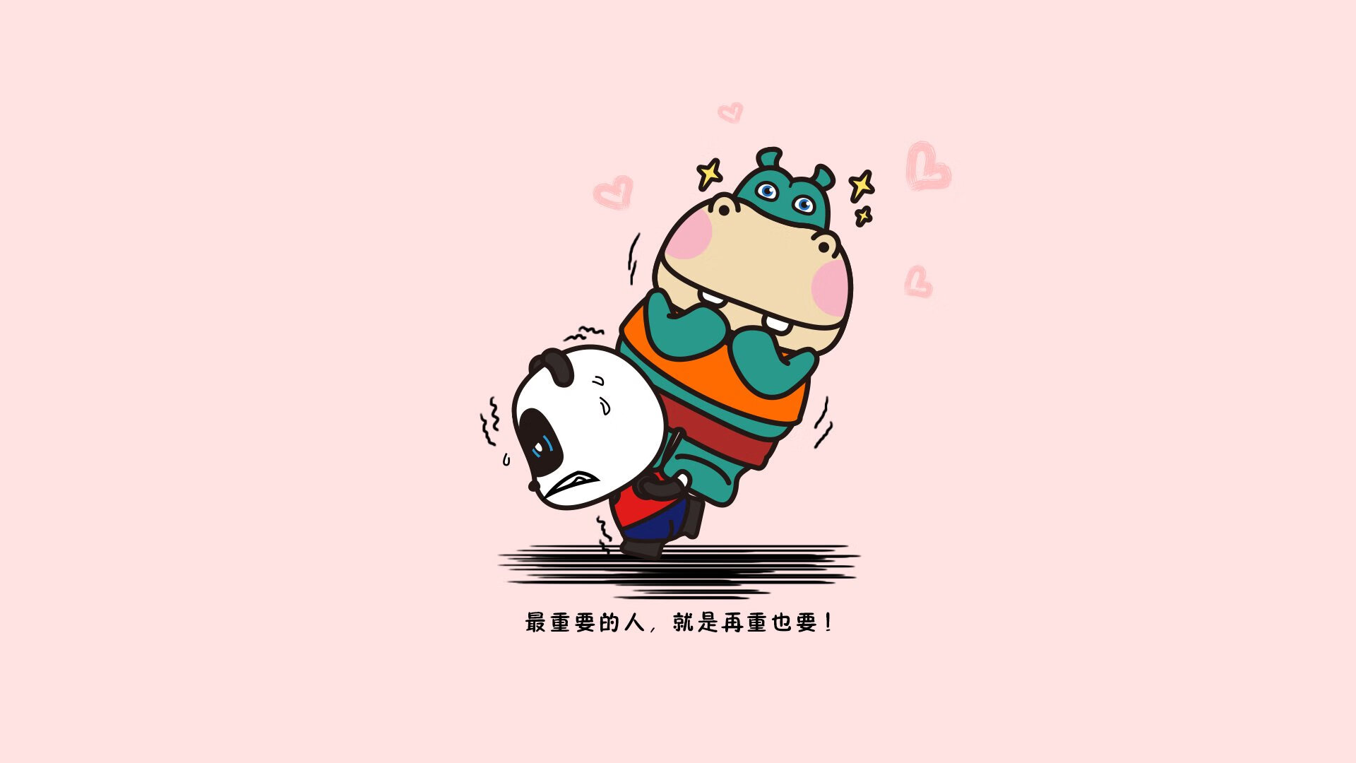 孤独的蓝武士,三笘薰的致命一击与B组的血色黄昏