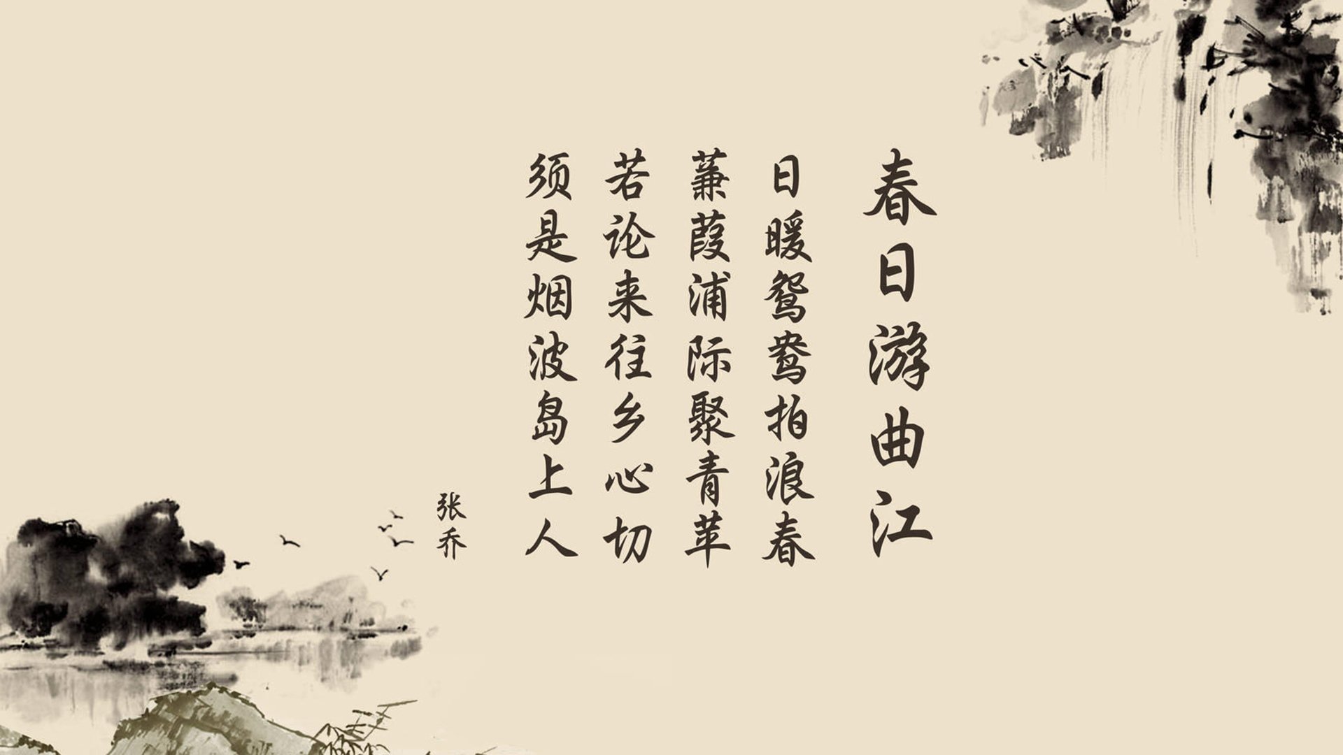 极光爆发,桑巴失色,2026世界杯F组冰岛横扫泰国,努涅斯以神迹定义唯一之夜